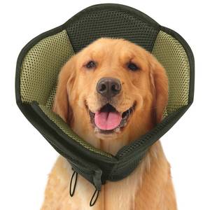 lot 5460 image: SUNFURA Dog Cone Soft Collar with Adjustable Drawstring