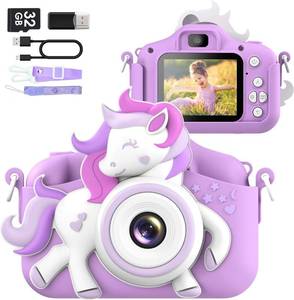 lot 5462 image: Gofunly Kids Digital Camera 20MP HD 2-Inch IPS Screen