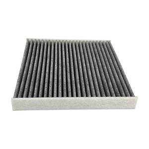 lot 8007 image: KHGUZ Cabin Air Filter Activated Carbon Honda