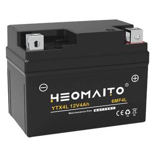 lot 8073 image: HEOMAITO YTX4L-BS 12V 4Ah Lead-Acid Battery