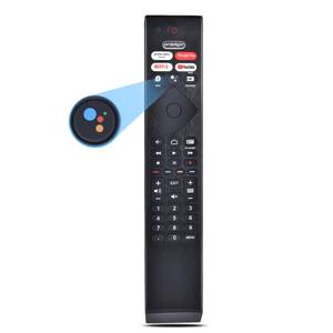 lot 8118 image: KOOMOER Voice Remote for Philips Smart TV RF402A-V14
