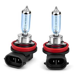 lot 8366 image: Halogen Bulbs 12V 55W (2-Pack)