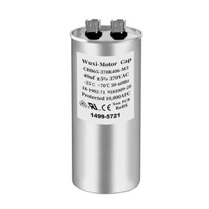 lot 8372 image: Uryazm Run Capacitor 40uF 370V 1499-5721