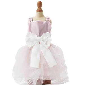 lot 8376 image: MAMORE Dog Dress Princess Lace Tutu Skirt 4X-Large