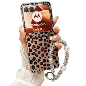 lot 8380 image: Poowear Phone Case for Motorola Razr 202620252024