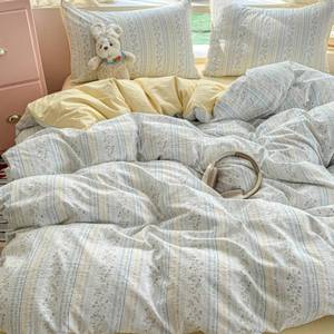 lot 8401 image: Bolinliving Vintage Floral Duvet Cover Set Twin