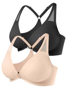 lot 8481 image: Cuteio Magnetic Front Closure Bra Racerback L