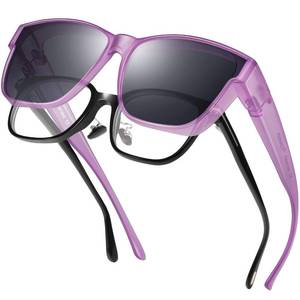 lot 8496 image: Peekaco Polarized Sunglasses Fit Over Glasses