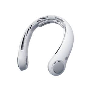 lot 11292 image: JISULIFE Portable Neck Fan, 5-Speed, 5000 mAh