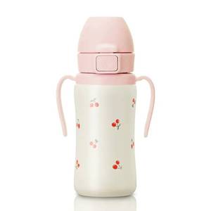 lot 12433 image: GROSMIMI Stainless Steel Baby Straw Cup 10oz Cherry