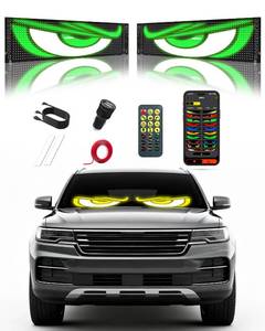 lot 13303 image: Probapro LED Devil Eyes Windshield Light 2-Pack