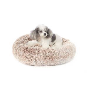 lot 13355 image: Bedfolks Calming Fluffy Donut Dog Bed, 23 Round, Brown