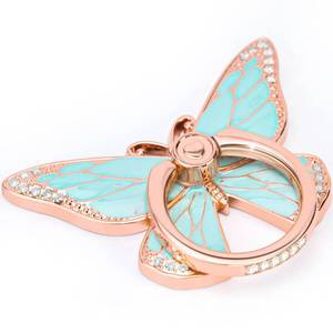 lot 14028 image: Doflyesky Butterfly Cell Phone Ring Grip Holder