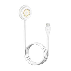 lot 14480 image: GEORDGY Replacement Charger for TOTWOO Bracelets