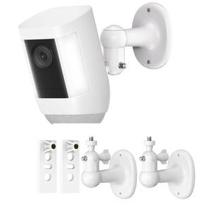 lot 14491 image: Gusfeliz 2-Pack Ring Camera Wall Mount 360° Adjustable