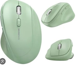 lot 8498 image: Micropack Wireless Computer Mouse