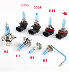 lot 14440 image: Night Vision Halogen Bulbs H1 H3 H4 H7 H11 HB3 HB4