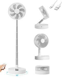 lot 1171 image: KASYDoFF Portable Fan, 31 Oscillating Standing Floor Fan, 5400mAh Battery Powered Foldable Desk Fan with 4 Speeds��8H Timer, Personal Floor Fan for Bedroom, Small Travel Fan for Outdoor