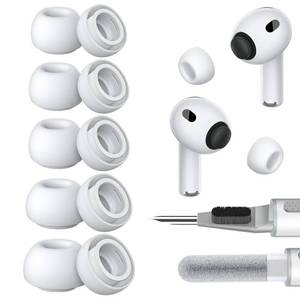 lot 2458 image: Ear Tips Replacement for AirPods Pro 3, Silicone Earbuds Tip 5 Pairs