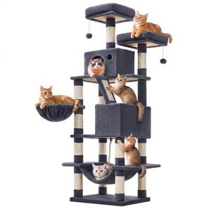 lot 7640 image: Feandrea Cat Tree 66.1-Inch Multi-Level Condo Smoky Gray
