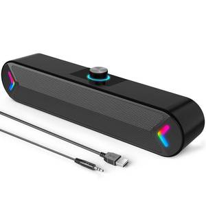 lot 8191 image: LENRUE A39PRO USB-Powered Computer Soundbar