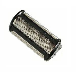 lot 10135 image: Bodygroove Shaver Head Assy For Philips BG2000 BG2020 BG2024 BG2025 BG2026 BG2028 BG2030 BG2034 BG2036 BG2038 BG2039 BG2040 BG3005 BG3010 BG3011 BG3012 BG3015 BG3016 BG5020 BG5025 BG7020 BG7025 BG7030