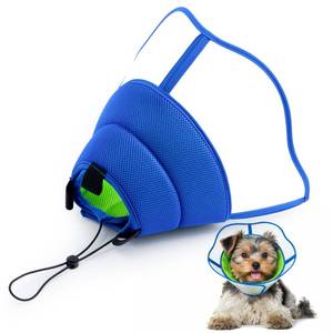 lot 10145 image: GQIRIL Soft Dog Cone Collar - Adjustable Recovery Padding Cone for Small Dogs After Surgery to Stop Licking, Breathable Lightweight Elizabethan Protective Neck Collar for Pet Cat Puppy (M)
