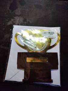lot 14068 image: Happy Fathers Day Card- Gold Trophy Design