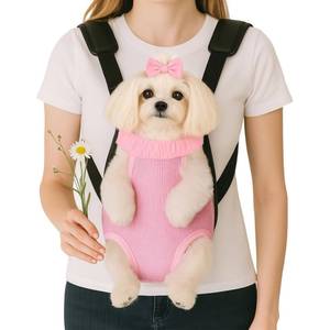 lot 14098 image: Mosago Dog Backpack Carrier Front Chest Small Pink