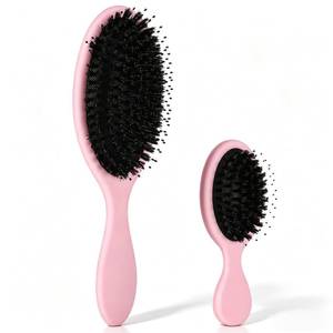 lot 14141 image: Bruislard Boar Bristle Hair Brush Set, Pink, 2-Pack