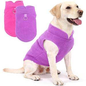 lot 18387 image: Generic 2-Pack XXXL Dog Sweater Fleece Pullover