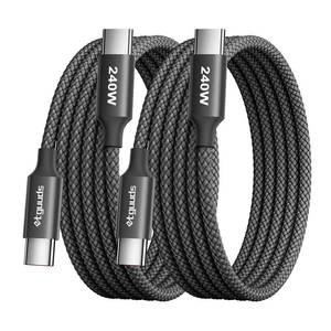 lot 18402 image: 240W USB-C to USB-C Cable 6ft 2-Pack