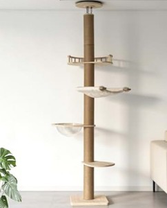 lot 19477 image: Wooden Cat Tree, Approximately 60In Tall