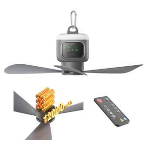 lot 2005 image: BOKASM Portable Outdoor Ceiling Fan with Light, 12000mAh Operation Battery