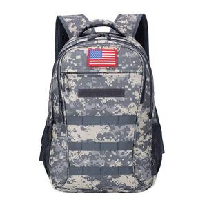 lot 9638 image: outdoor plus 30L Tactical Camo Boys Backpack for School,Military,USB Port