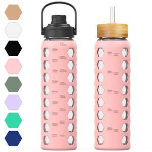 lot 9657 image: MUKOKO Glass Water Bottle, 32oz, Pink