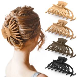 lot 10184 image: OPAUL Hair Clips for Thick Hair, 4 Pack - Extra Large Hair Claw Clips for Women, 4.75 Hair Accessories for Women Girls Gifts, Neutral 4 Colors Blonde, Caramel, Chestnut, Black