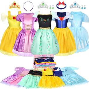 lot 11352 image: LIMIROLER 18 Pc Princess Dress Up Costume Set