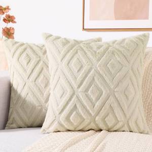 lot 18447 image: decorUhome Faux Fur Throw Pillow Covers 16x16 Set of 2