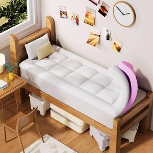 lot 1336 image: BDEUS Dual Layer 5 Inch Memory Foam Mattress Topper Twin XL Size for Dorm Room, 2 Inch Gel Memory Foam Plus 3 Inch Pillow Top Mattress Pad Cover,Back to School Essentials,White