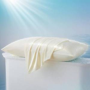 lot 2147 image: Vaulia Cooling Pillow Cases Standard Set of 2 for Hot Sleepers, Blue