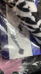 lot 10336 image: Zebra Costume Set - Animal Costumes Zebra Headband & Tail By Funny Party Hats�