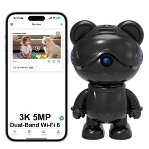 lot 17262 image: dzcctvipc 3K 5MP Indoor PanTilt Camera with AI Detection