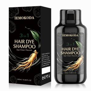 lot 18477 image: NCEPROHR Light Brown Hair Dye Shampoo