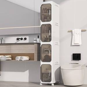 lot 5585 image: Neathub 4 Tier Slim Bathroom Storage Cabinet