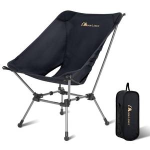 lot 13550 image: Moon Lence Portable Camping Chair, 330 lbs Capacity