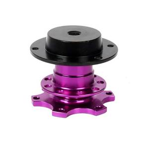 lot 14252 image: BTMIEY Universal Steering Wheel Quick Release Hub Adapter