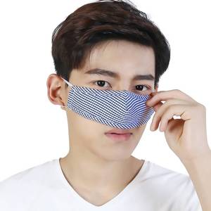 lot 14257 image: KISSOURBABY Nose Warmer Unisex Blue White