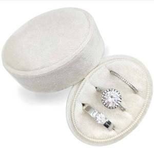 lot 14264 image: Beatilog Velvet Oval Ring Box 3 Slots Ivory