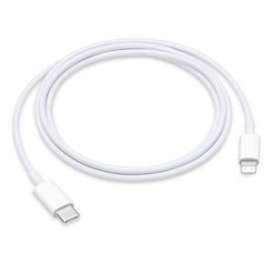 lot 14295 image: Apple USB-C to Lightning Cable 1m MUQ93AMA